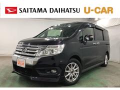  (埼玉県)