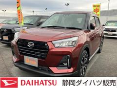  (静岡県)