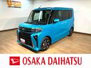 弊社元試乗車　新車保証継承　スマートアシスト　両側電動スライドドア　前席シートヒーター　ディスプレイオーディオ　バックカメラ　キーフリーシステム　プッシュボタンスタート　法規対応後モデル（大阪府）の中古車