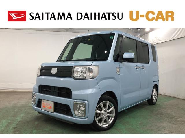 ウェイクＬ　ＳＡIII　車検整備付／走行距離７７２２６キロ／純正ナビ１年保証距離無制限　走行距離７７２２６キロ　純正フルセグナビ　バックカメラ　ブルートゥース　ドラレコ　純正マット　ＥＴＣ　サイドエアバッグ　オートライト　アイドリングストップ　両側電動スライドドア（埼玉県）の中古車