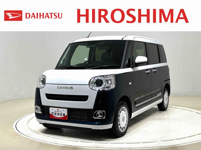 ムーヴキャンバスストライプスＧ　４ＷＤ　ＬＥＤヘッドランプ・フォグランプ電動パーキングブレーキ　プッシュボタンスタート　セキュリティアラーム　バックカメラ　両側パワースライドドアウエルカムオープン機能　オート電動格納式ドアミラー　シートヒーター　ステアリングスイッチ（広島県）の中古車