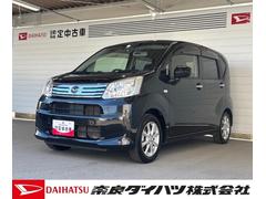  (奈良県)