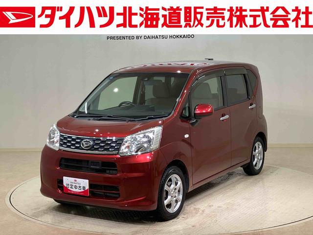 ムーヴＬ　ＳＡII４ＷＤ　衝突防止システム　レーンアシスト　キーレスエントリー　記録簿　エアバッグ　エアコン　パワーステアリング　パワーウィンドウ　ＣＤ　ＡＢＳ（北海道）の中古車