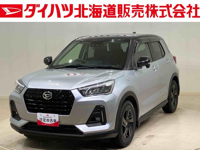 ロッキーＧ４ＷＤ　ＥＴＣ　アルミホイール　ターボ　オートマチックハイビーム　衝突防止システム　レーンアシスト　スマートキー　記録簿　ワンオーナー　エアバッグ　エアコン　パワーステアリング　パワーウィンドウ（北海道）の中古車