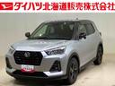 ４ＷＤ　ＥＴＣ　アルミホイール　ターボ　オートマチックハイビーム　衝突防止システム　レーンアシスト　スマートキー　記録簿　ワンオーナー　エアバッグ　エアコン　パワーステアリング　パワーウィンドウ（北海道）の中古車