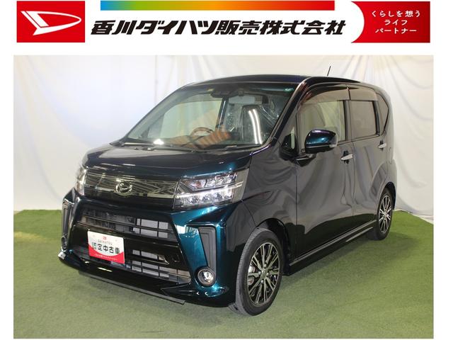 ムーヴカスタム　ＸリミテッドII　ＳＡIII認定中古車　純正７インチナビ　パノラマモニター　ＥＴＣ　ステアリングスイッチ　ドライブレコーダー　キーフリーシステム　運転席シートヒーター　ＬＥＤヘッドライト　オートライト　オートエアコン（香川県）の中古車