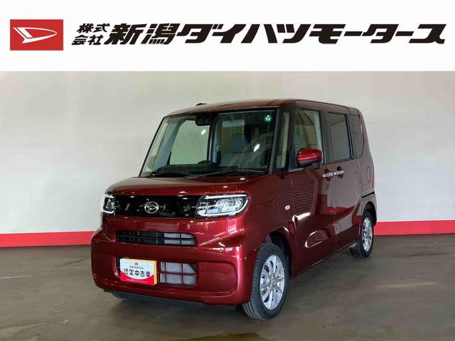 タントＸ（車内　消臭・抗菌　処理済）　衝突被害軽減システム　４ＷＤ　片側パワースライドドア　バックカメラ　キーフリーシステム（新潟県）の中古車