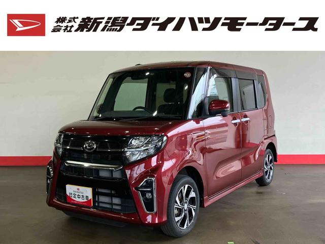 タントカスタムＸセレクション（車内　消臭・抗菌　処理済）　衝突被害軽減システム　４ＷＤ　両側パワースライドドア　ナビ　バックカメラ　アルミホイール　キーフリーシステム（新潟県）の中古車