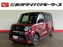 （車内　消臭・抗菌　処理済）　衝突被害軽減システム　４ＷＤ　両側パワースライドドア　ナビ　バックカメラ　アルミホイール　キーフリーシステム（新潟県）の中古車