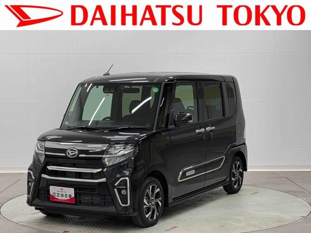 タントカスタムＸスタイルセレクション　カーナビ　ＥＴＣ２．０中古車保証・距離無制限、１年付き　９インチ純正スタイリッシュナビ　バックモニター　前後録画ドライブレコーダー　ＥＴＣ２．０　両側電動スライドドア　ＬＥＤヘッドライト　アルミホイール　キーフリー（東京都）の中古車