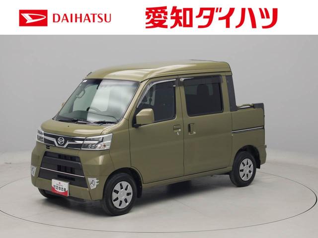 ハイゼットカーゴデッキバンＧ　ＳＡIII　メモリーナビ（愛知県）の中古車