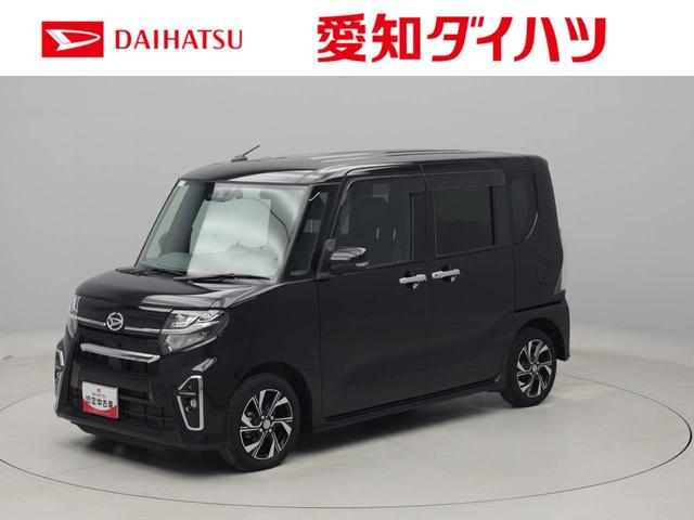 タントカスタムＸ（愛知県）の中古車