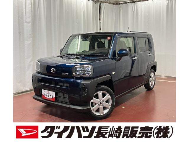 タフトＧ届出済未使用車　ワンオーナー車　展示車　禁煙　スマ−トキ−　シ−トヒ−タ−　車線逸脱警報　オートライト　アイドリングストップ　ＬＥＤ　パノラマルーフ　衝突安全ボディ　衝突低減ブレーキ　記録簿（長崎県）の中古車