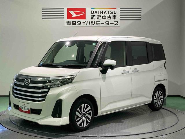 トールカスタムＧ（青森県）の中古車