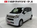 バックカメラ　ＥＴＣ　ＬＥＤヘッドランプ　オートライト（長野県）の中古車