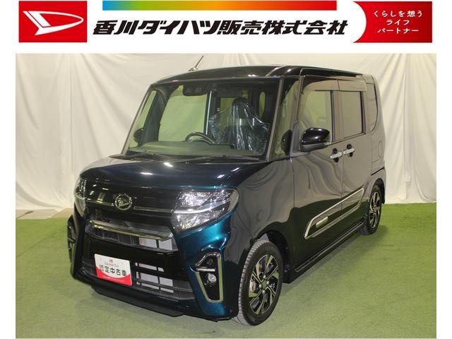 タントカスタムＸセレクション認定中古車　純正９インチナビ　バックカメラ　ドライブレコーダー　ＥＴＣ　ステアリングスイッチ　ＬＥＤヘッドライト　両側パワースライドドア　前席シートヒーター　キーフリーシステム　ドアバイザー（香川県）の中古車