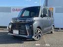 衝突回避支援ブレーキ・ＬＥＤヘッドライト・両側電動スライドドア（福岡県）の中古車