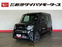 （車内　消臭・抗菌　処理済）　衝突被害軽減システム　４ＷＤ　両側パワースライドドア　ナビ　バックカメラ　アルミホイール　キーフリーシステム（新潟県）の中古車