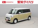 両側電動スライドドア　スマートキー　禁煙車（愛知県）の中古車