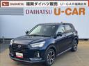 令和３年式（福岡県）の中古車