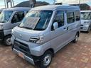 パートタイム４ＷＤ　禁煙車　キーレス　エアバック　ＡＢＳ（山口県）の中古車