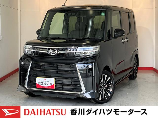 タントカスタムＲＳバックモニター対応カメラ　運転席・助手席シートヒーター　電動パーキングブレーキ　オートブレーキホールド　純正アルミホイール　両側パワースライドドア　ターボ　ワンオーナー　スマートキー　スマアシ（香川県）の中古車