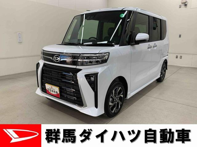 タントカスタムＸ　２ＷＤ届出済未使用車　キーフリー　バックカメラ　運転席助手席シートヒーター　両側電動スライドドア　ＬＥＤヘッドライト（群馬県）の中古車