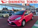 保証１年間・距離無制限付き　電動格納ミラー　パワーウィンドウ　スマートキー　運転席シートリフト　５人乗り　衝突回避支援ブレーキ（東京都）の中古車