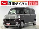 （兵庫県）の中古車