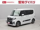 （愛知県）の中古車