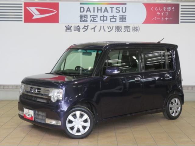 ムーヴコンテカスタム　Ｘ　ＶＳ（宮崎県）の中古車