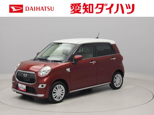 キャストスタイルＸ　メモリーナビ　バックカメラ　ＥＴＣメモリーナビ　バックカメラ　ＥＴＣ（愛知県）の中古車