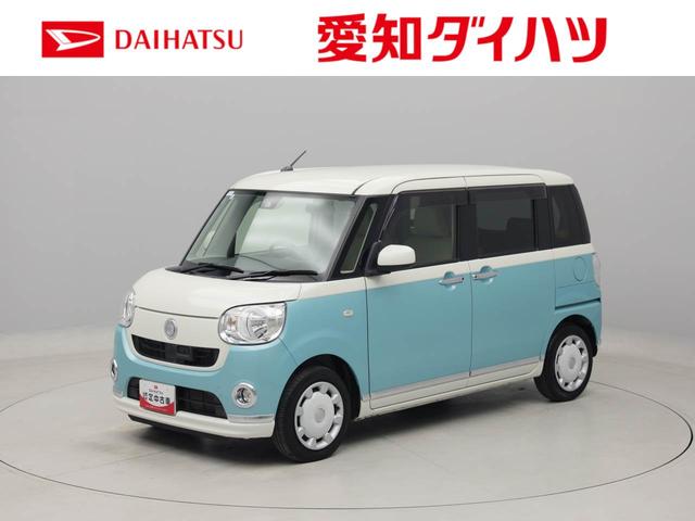 ムーヴキャンバスＸリミテッドメイクアップ　ＳＡII（愛知県）の中古車