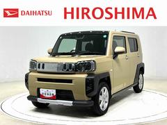  (広島県)