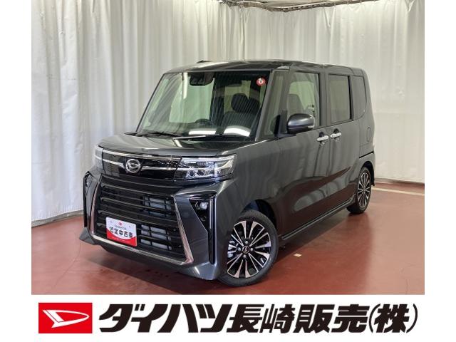 タントカスタムＲＳ届出済未使用車　展示車　１オーナー　禁煙　衝突被害軽減　ハイビームアシスト　シートヒーター　ターボエンジン　ＬＥＤ　スマートキー　オートライト　両側電動スライドドドア　アイドリングストップ（長崎県）の中古車