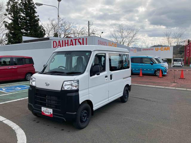 ハイゼットカーゴスペシャル４ＷＤ　ＣＶＴ（岩手県）の中古車