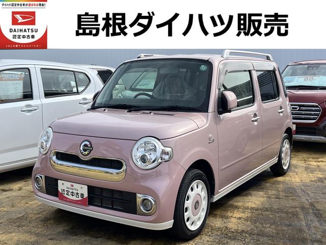 ミラココアココアプラスＸワンオーナー　ＣＤデッキ　禁煙車　記録簿　認定中古車（島根県）の中古車