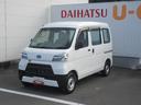 ２ＷＤ・ＭＴ（徳島県）の中古車