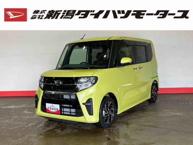 タントカスタムＸ（車内　消臭・抗菌　処理済）　衝突被害軽減システム　両側パワースライドドア　ナビ　バックカメラ　アルミホイール　キーフリーシステム（新潟県）の中古車