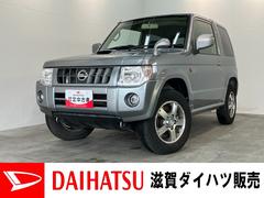  (滋賀県)