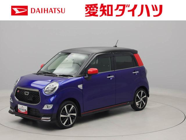 キャストスポーツＳＡIIエアコン　パワステ　パワーウィンドウ　ＡＢＳ　エアバック　キーフリー（愛知県）の中古車