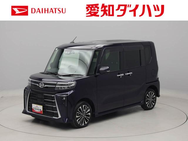 タントカスタムＲＳ（愛知県）の中古車