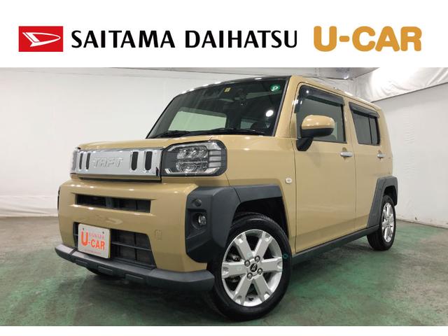 タフトＧ　走行２７８７０キロ／ナビ／バックカメラ（埼玉県）の中古車