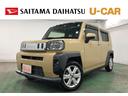 （埼玉県）の中古車