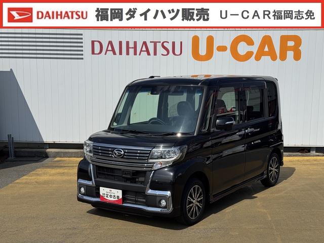 タントカスタムＸ　トップエディションＳＡII平成２８年式　衝突低減ブレーキ（福岡県）の中古車