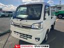 （福島県）の中古車