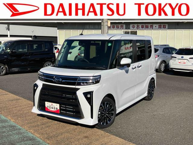 タントカスタムＲＳ　前席シートヒーター　電動パーキングブレーキ保証１年間距離無制限付き　両側電動スライドドア　ＬＥＤヘッドランプ　ＬＥＤフォグランプ　オートライト　ミラクルオープンドア　運転席シートヒーター　運転席シートリフター　オートエアコン（東京都）の中古車