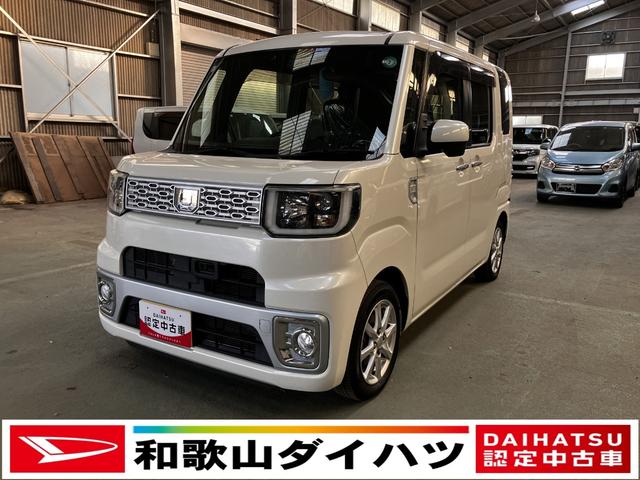 ウェイクＸ　ＳＡ（和歌山県）の中古車