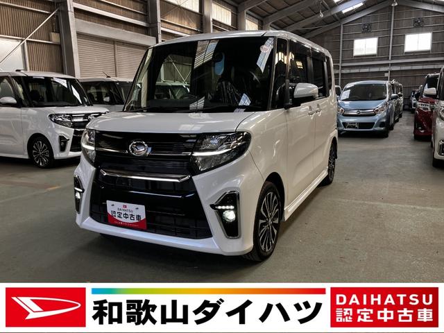 タントカスタムＲＳカスタムＲＳ　ＬＥＤヘッドランプ　両側パワースライドドア　シートヒーター　スマートアシスト　ＥＴＣ　　ナビ（和歌山県）の中古車