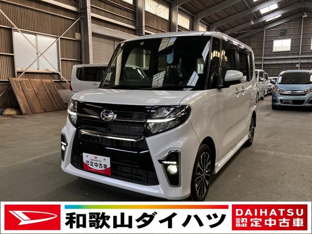 タントカスタムＲＳ（和歌山県）の中古車